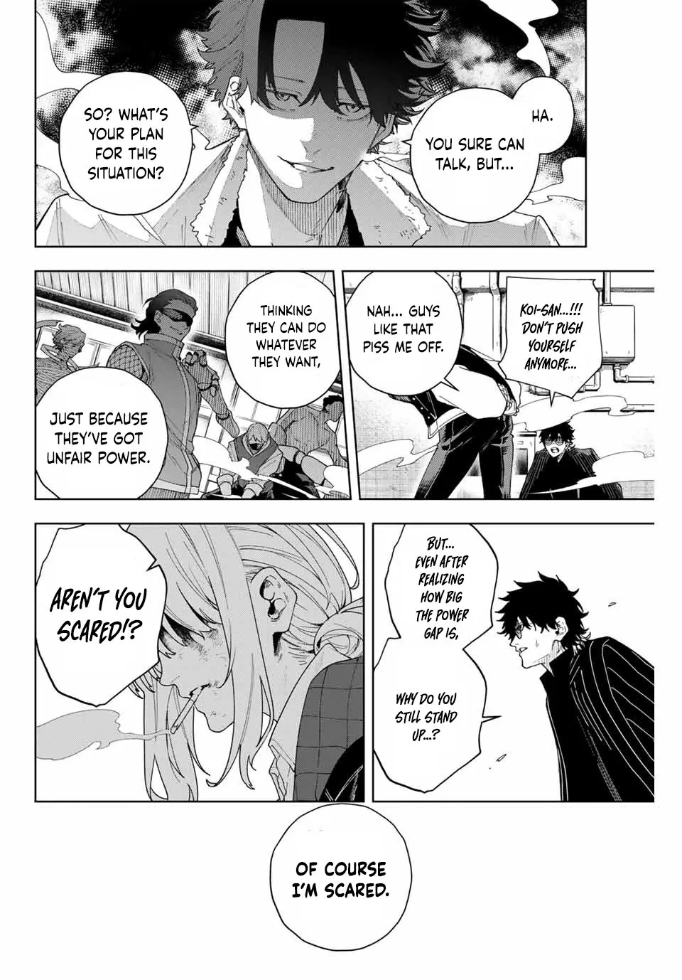 Keishichou Kouanbu Kouan Dai-9-Ka Inou Taisaku Gakari β Chapter 1 β Page 51
