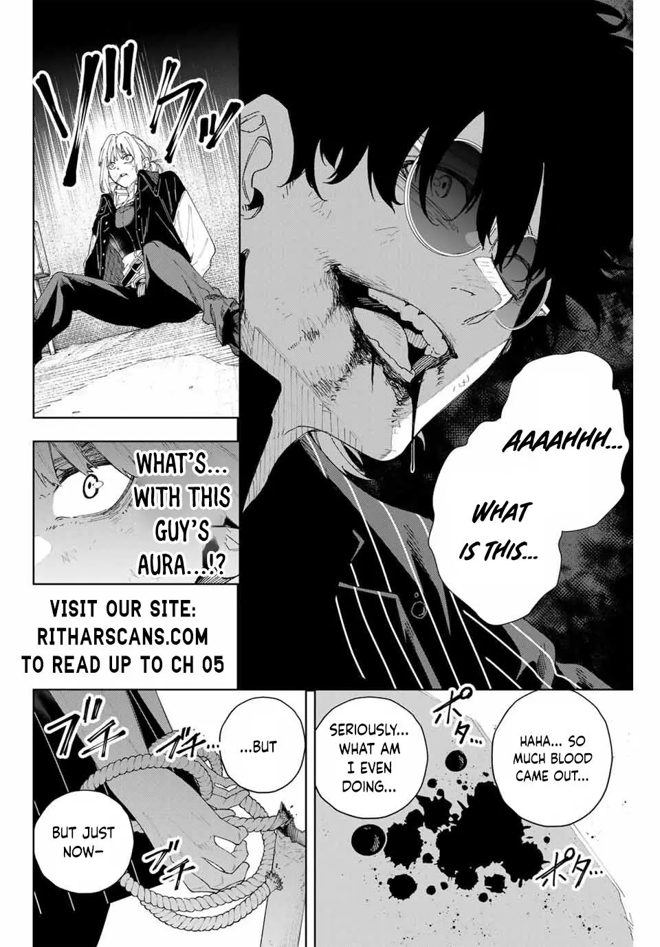 Keishichou Kouanbu Kouan Dai-9-Ka Inou Taisaku Gakari β Chapter 1 β Page 57