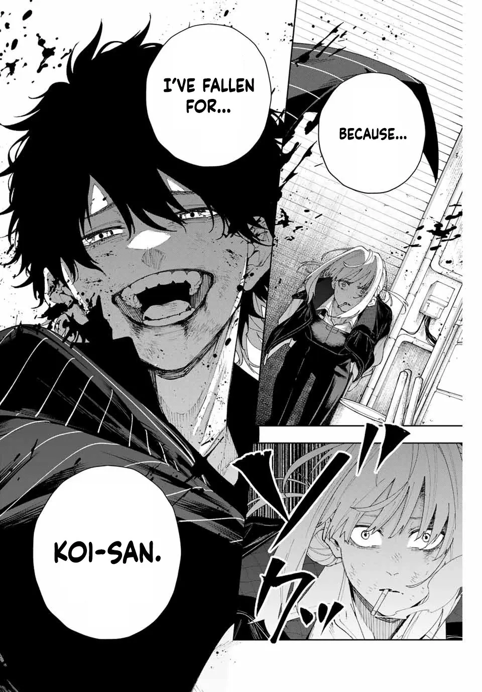 Keishichou Kouanbu Kouan Dai-9-Ka Inou Taisaku Gakari β Chapter 1 β Page 67