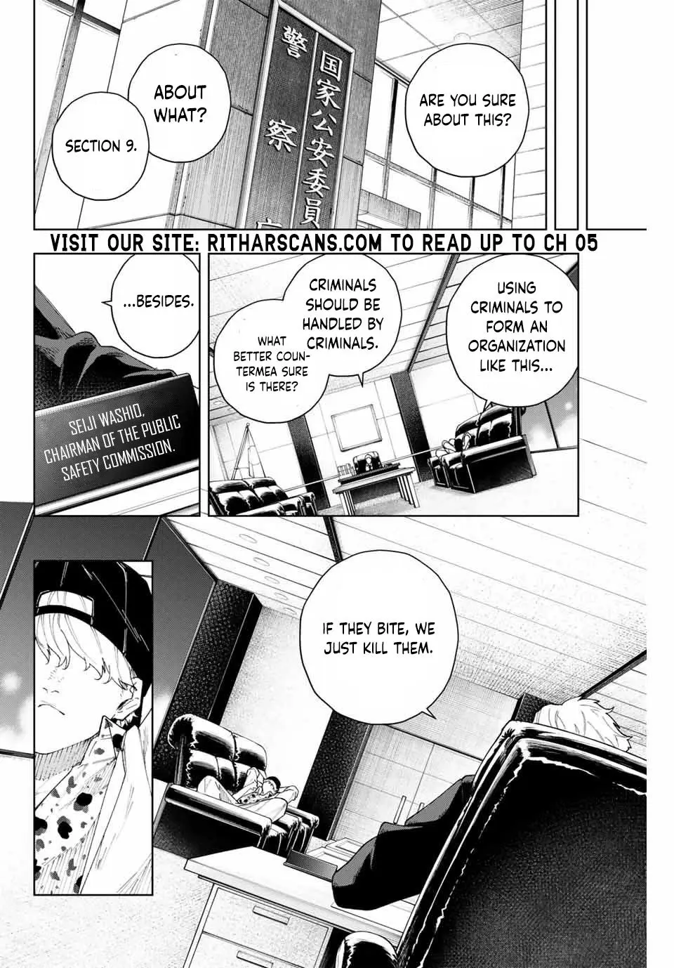 Keishichou Kouanbu Kouan Dai-9-Ka Inou Taisaku Gakari β Chapter 1 β Page 71