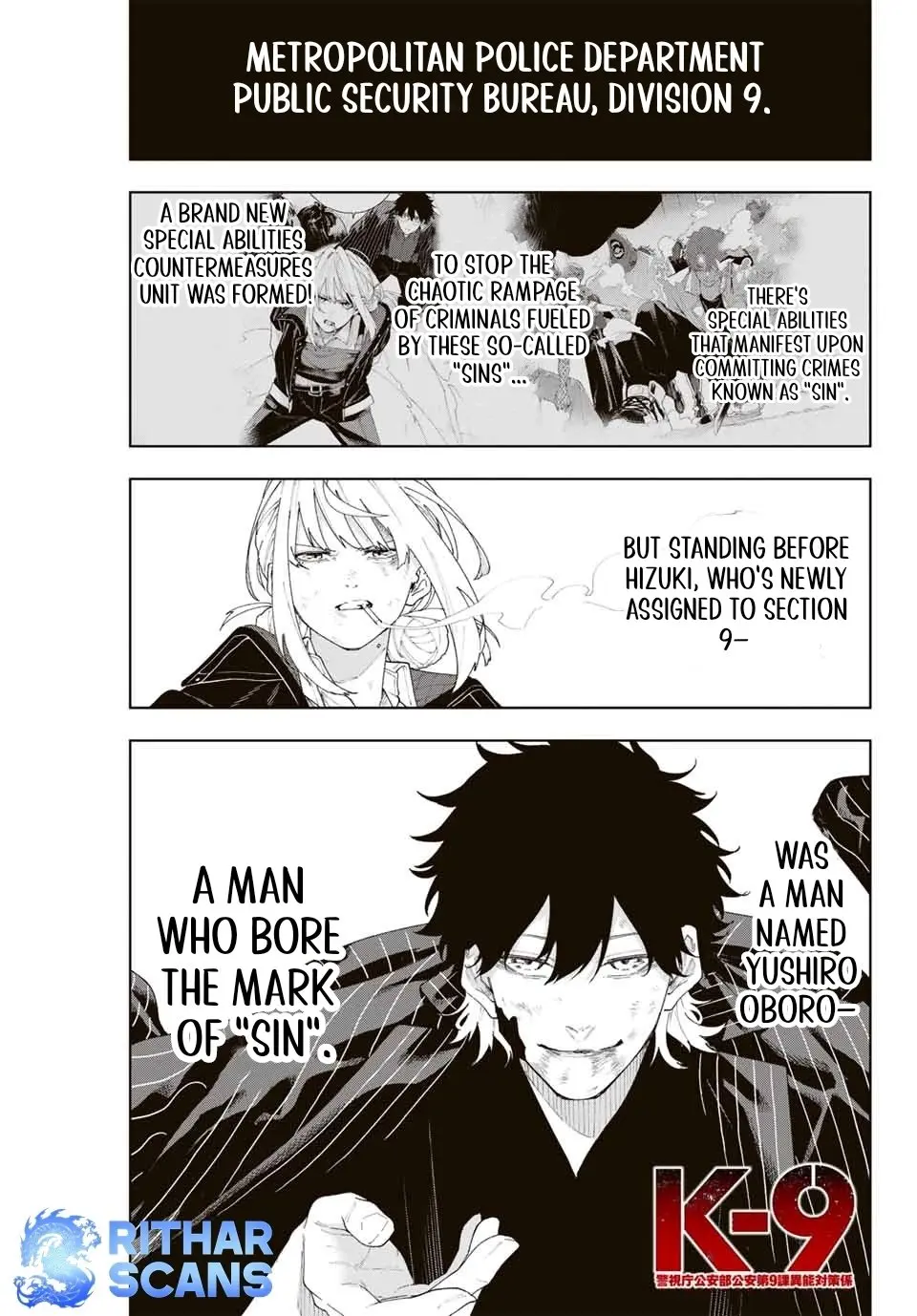 Keishichou Kouanbu Kouan Dai-9-Ka Inou Taisaku Gakari β Chapter 2 β Page 2