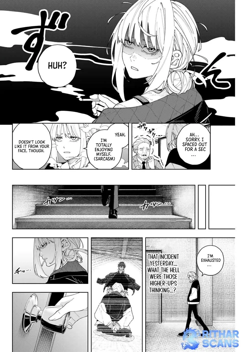 Keishichou Kouanbu Kouan Dai-9-Ka Inou Taisaku Gakari β Chapter 2 β Page 5