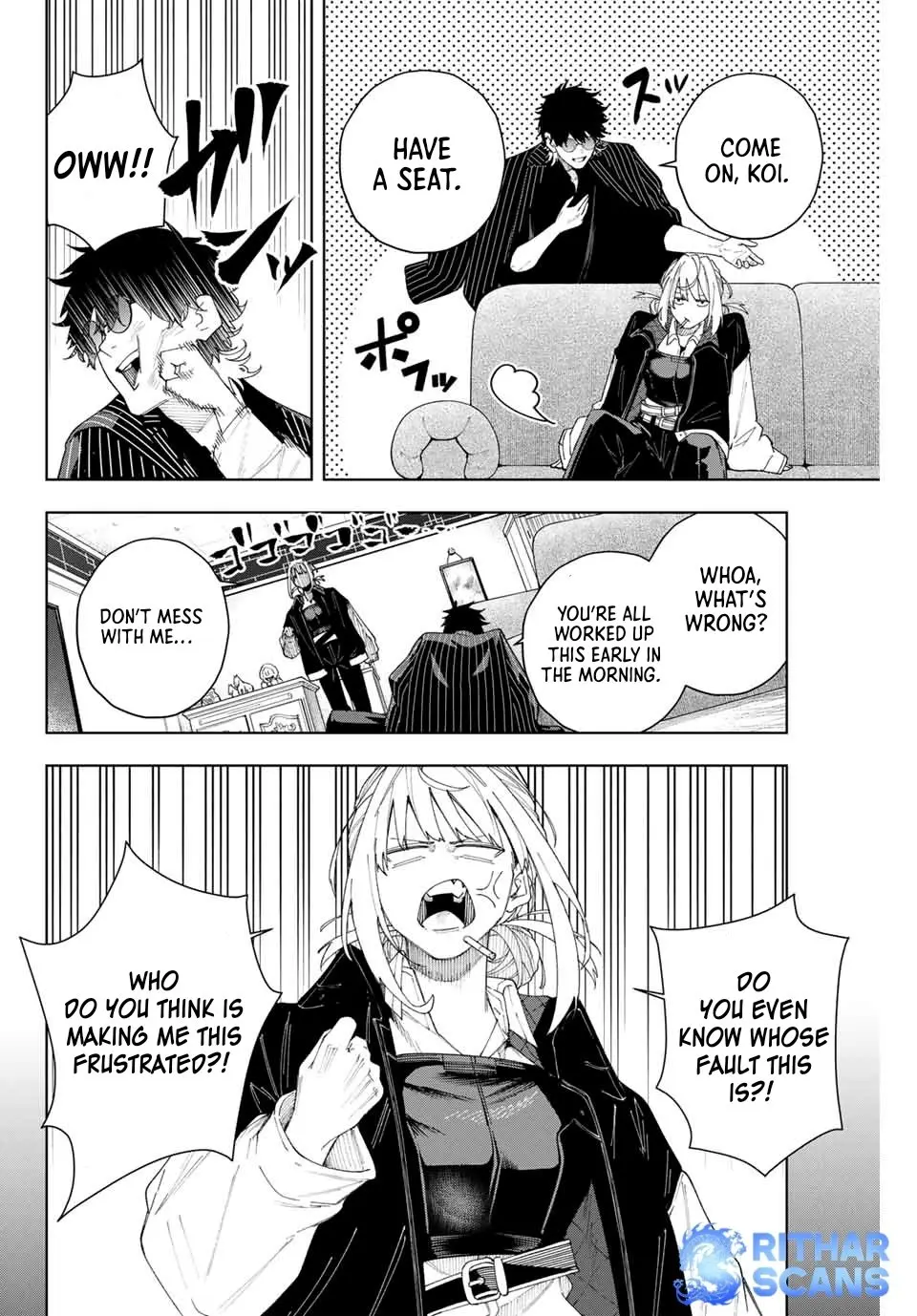 Keishichou Kouanbu Kouan Dai-9-Ka Inou Taisaku Gakari β Chapter 2 β Page 7