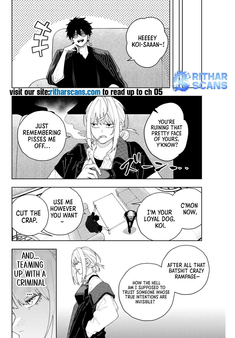 Keishichou Kouanbu Kouan Dai-9-Ka Inou Taisaku Gakari β Chapter 2 β Page 13