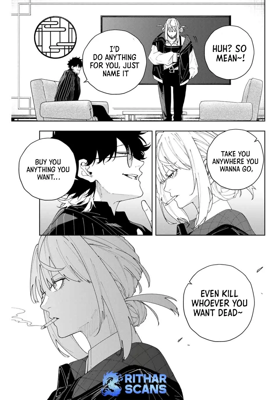 Keishichou Kouanbu Kouan Dai-9-Ka Inou Taisaku Gakari β Chapter 2 β Page 14