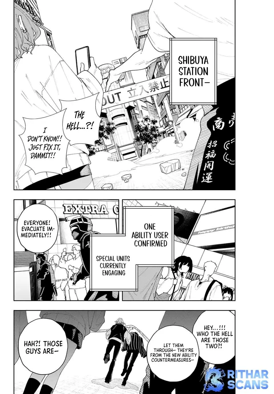 Keishichou Kouanbu Kouan Dai-9-Ka Inou Taisaku Gakari β Chapter 2 β Page 17
