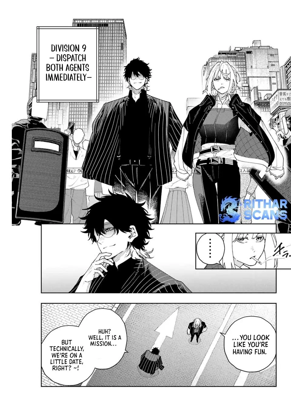 Keishichou Kouanbu Kouan Dai-9-Ka Inou Taisaku Gakari β Chapter 2 β Page 18
