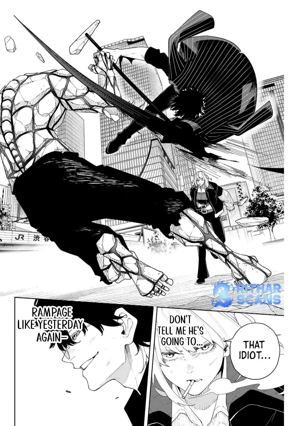 Keishichou Kouanbu Kouan Dai-9-Ka Inou Taisaku Gakari β Chapter 2 β Page 23