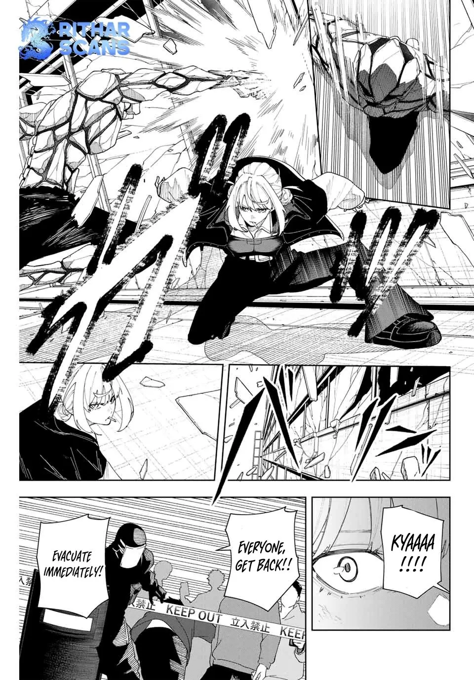 Keishichou Kouanbu Kouan Dai-9-Ka Inou Taisaku Gakari β Chapter 2 β Page 26
