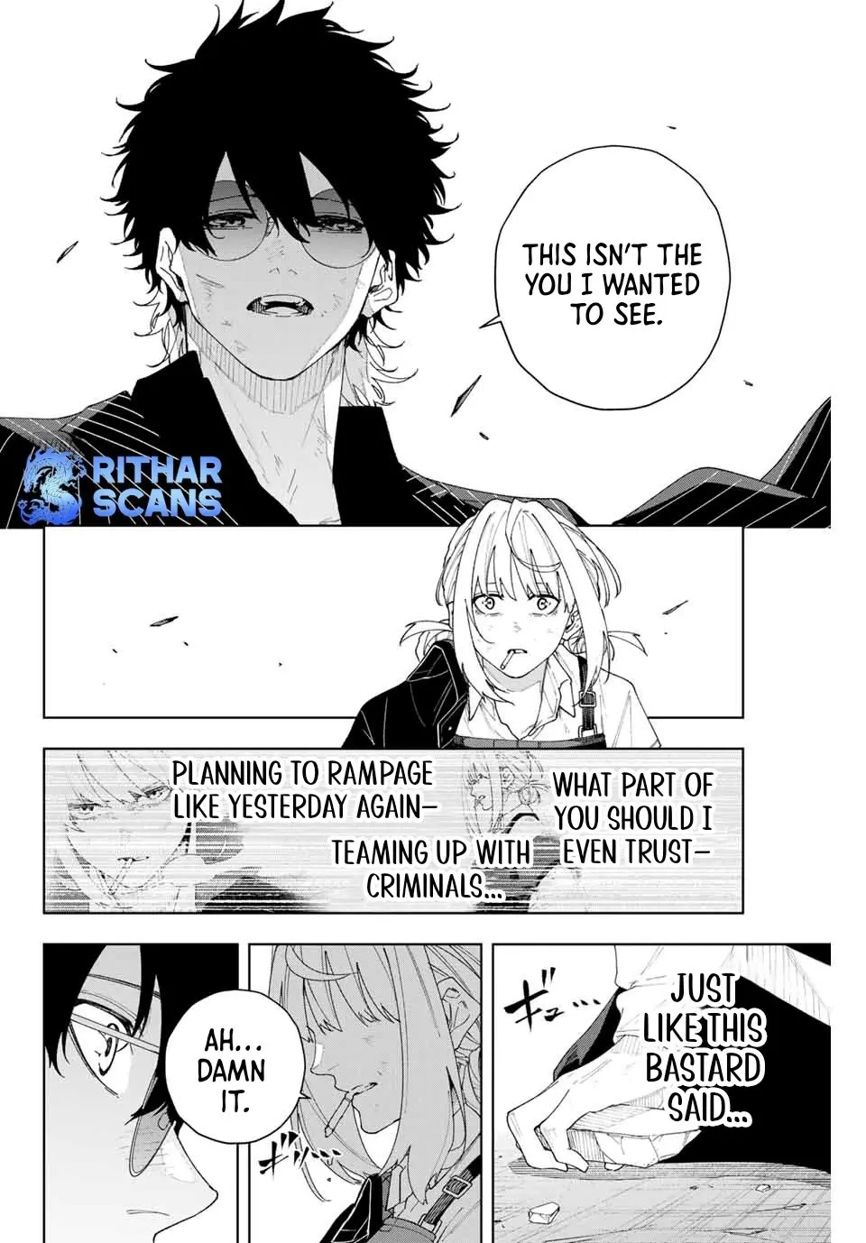 Keishichou Kouanbu Kouan Dai-9-Ka Inou Taisaku Gakari β Chapter 2 β Page 33