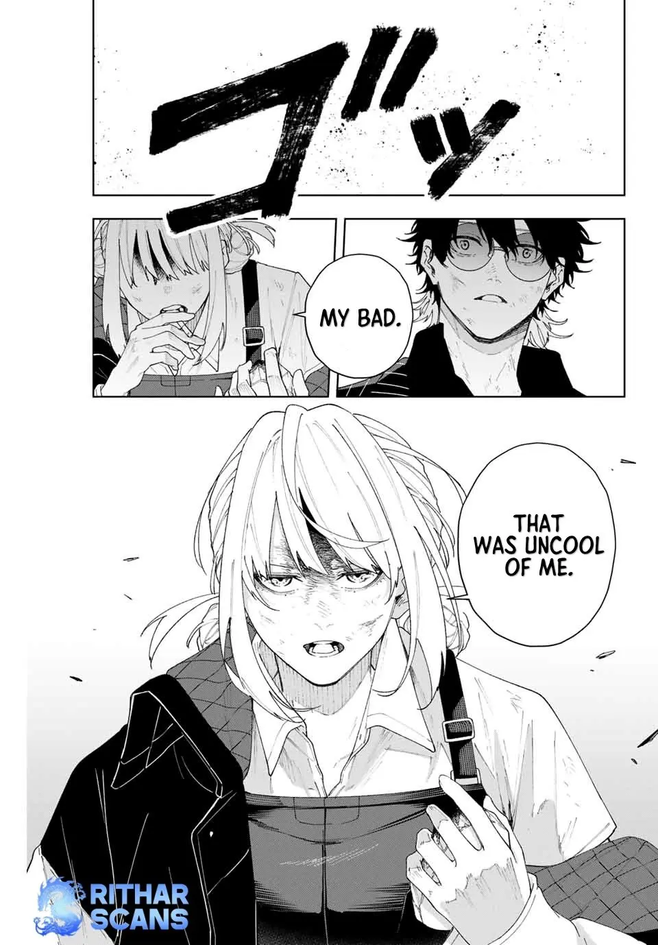 Keishichou Kouanbu Kouan Dai-9-Ka Inou Taisaku Gakari β Chapter 2 β Page 34