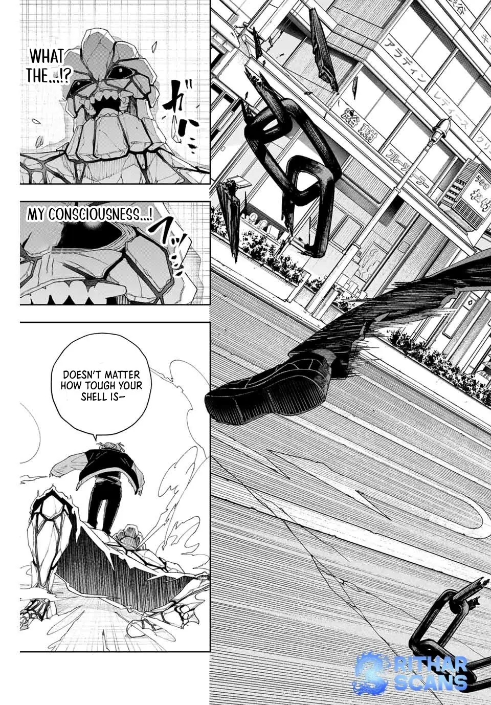 Keishichou Kouanbu Kouan Dai-9-Ka Inou Taisaku Gakari β Chapter 2 β Page 40