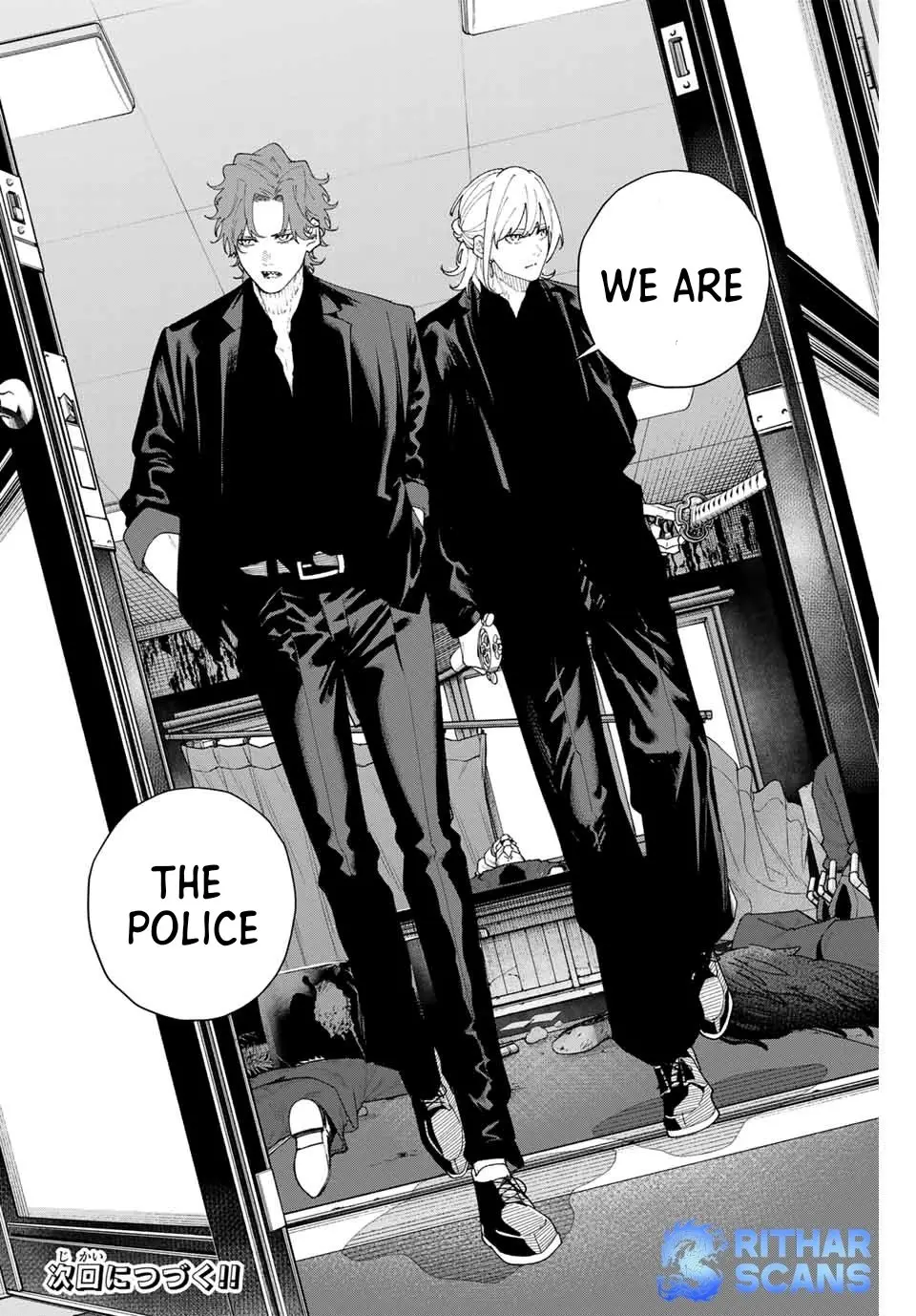 Keishichou Kouanbu Kouan Dai-9-Ka Inou Taisaku Gakari β Chapter 2 β Page 47
