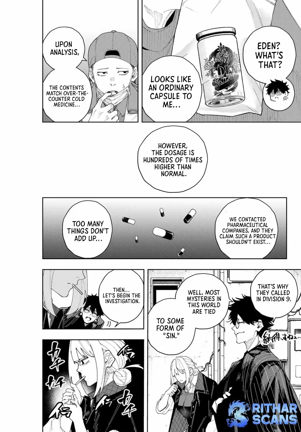 Keishichou Kouanbu Kouan Dai-9-Ka Inou Taisaku Gakari β Chapter 3 β Page 6