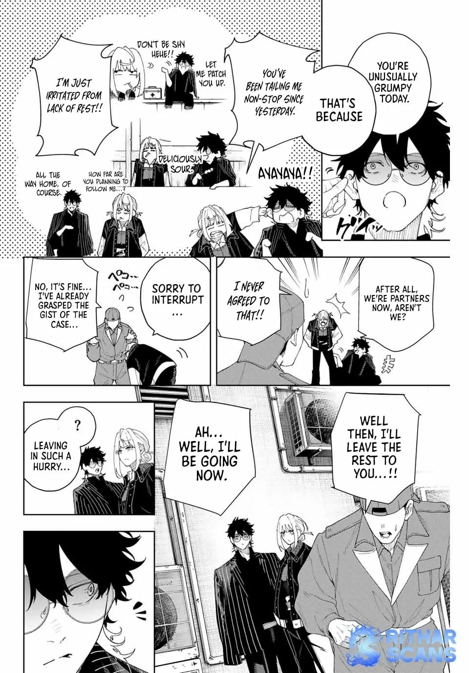 Keishichou Kouanbu Kouan Dai-9-Ka Inou Taisaku Gakari β Chapter 3 β Page 7