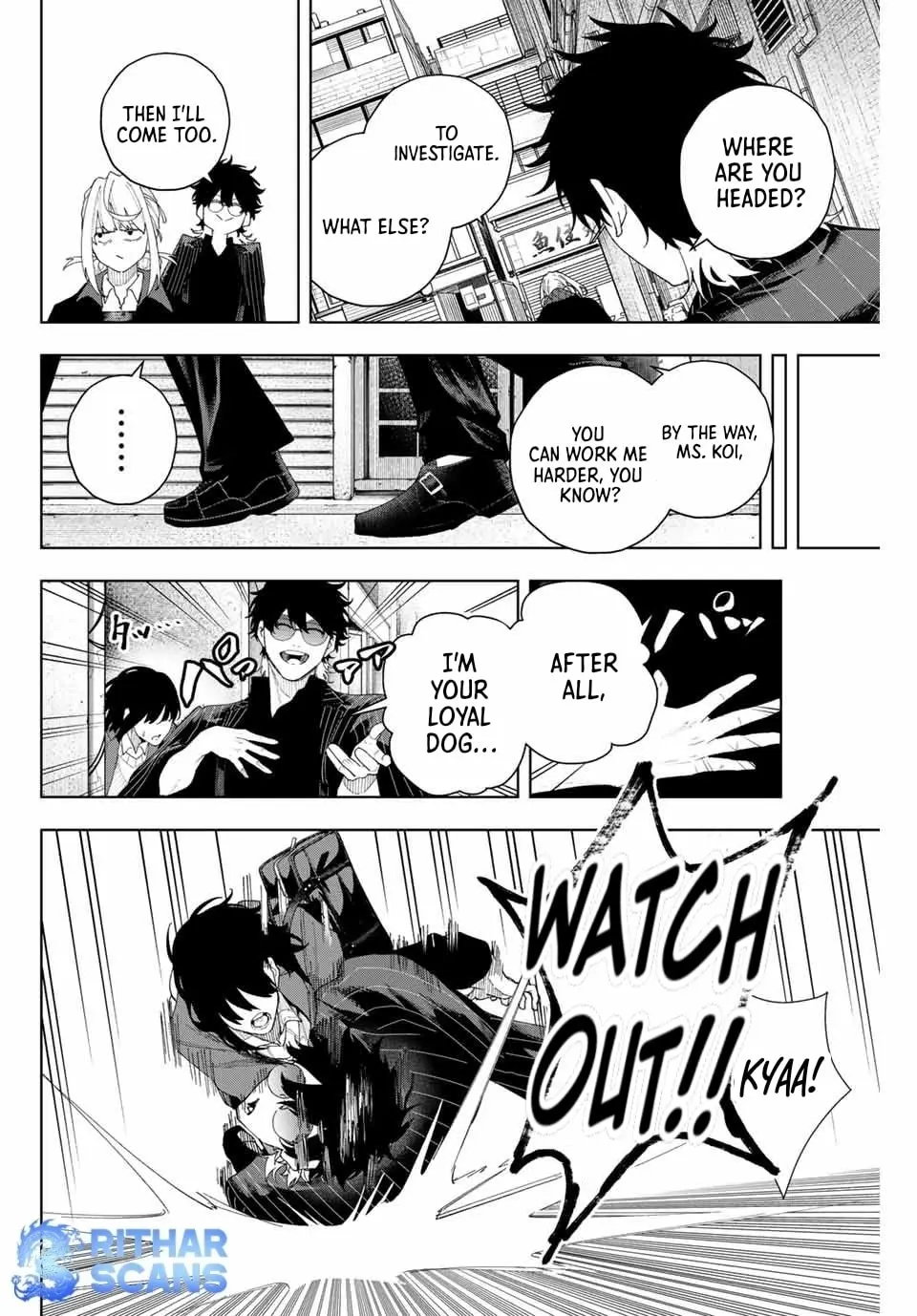 Keishichou Kouanbu Kouan Dai-9-Ka Inou Taisaku Gakari β Chapter 3 β Page 9