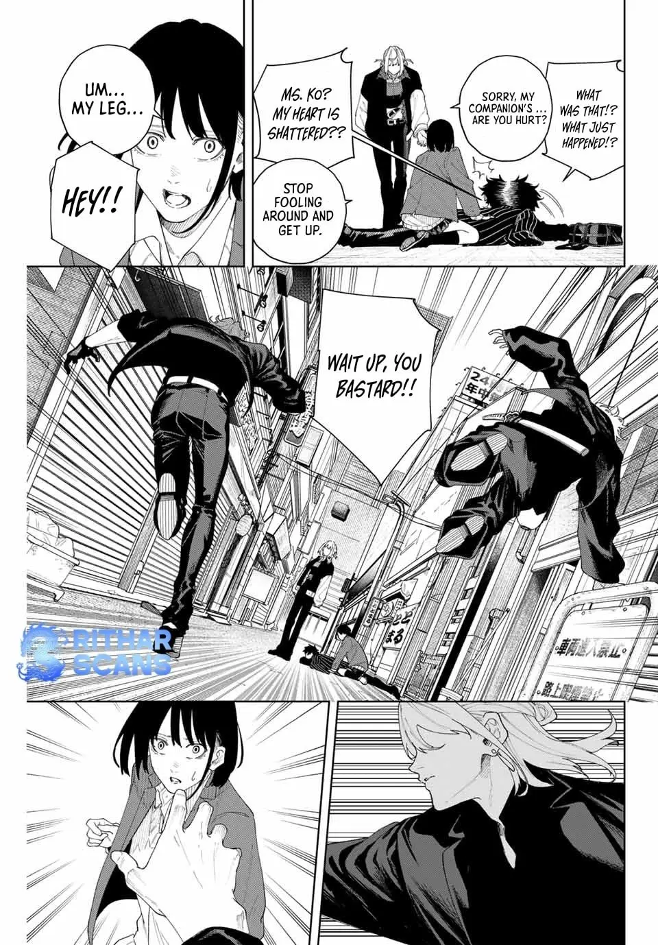 Keishichou Kouanbu Kouan Dai-9-Ka Inou Taisaku Gakari β Chapter 3 β Page 10