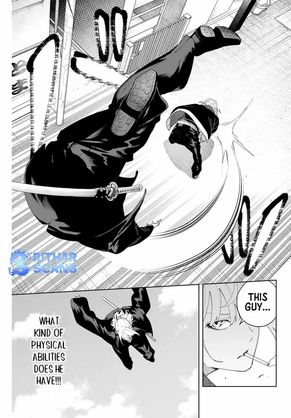 Keishichou Kouanbu Kouan Dai-9-Ka Inou Taisaku Gakari β Chapter 3 β Page 12