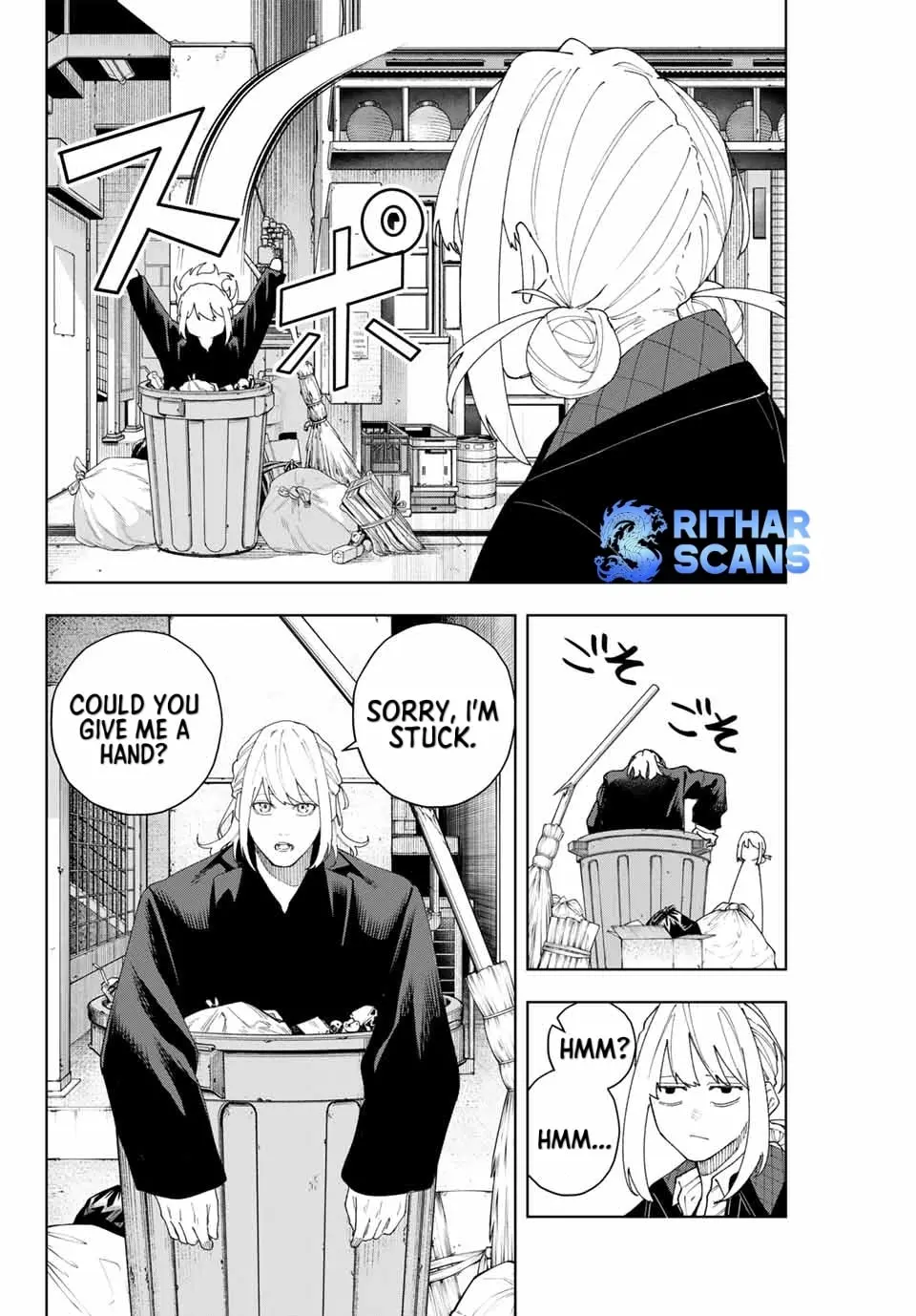 Keishichou Kouanbu Kouan Dai-9-Ka Inou Taisaku Gakari β Chapter 3 β Page 13