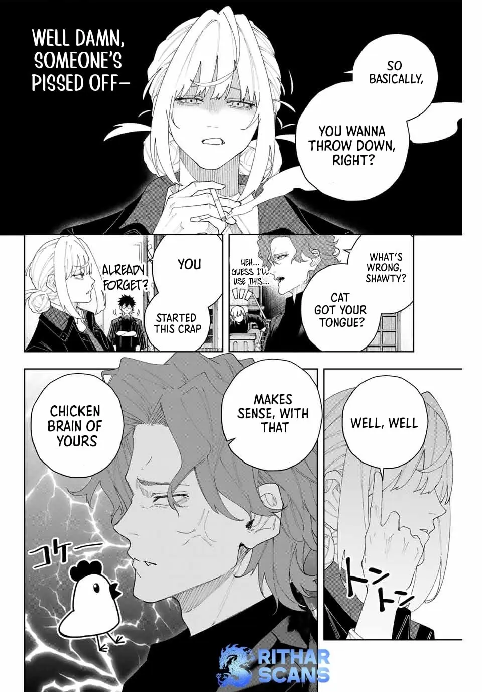 Keishichou Kouanbu Kouan Dai-9-Ka Inou Taisaku Gakari β Chapter 3 β Page 21