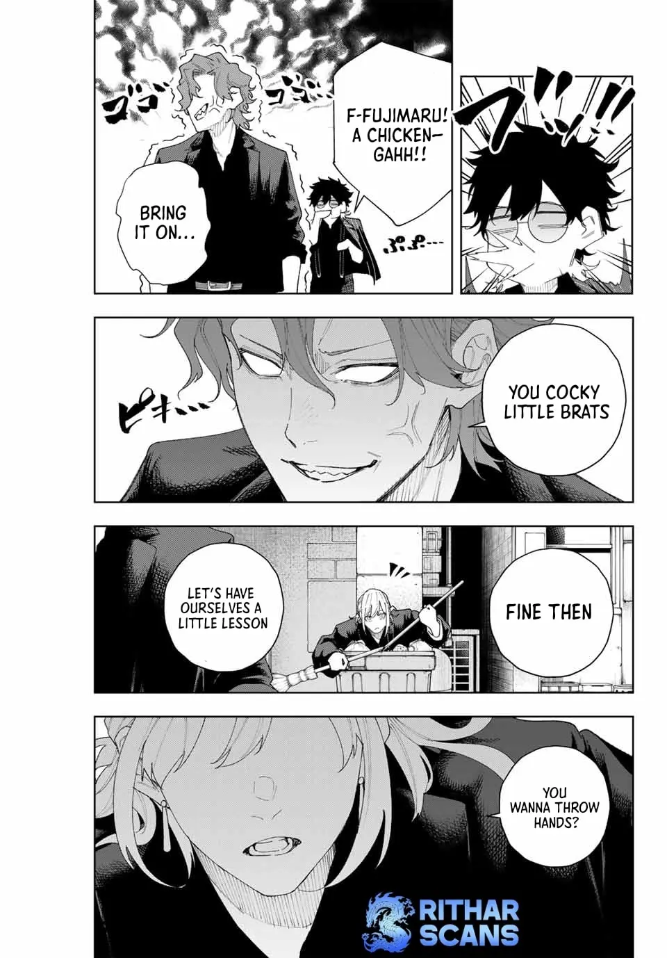 Keishichou Kouanbu Kouan Dai-9-Ka Inou Taisaku Gakari β Chapter 3 β Page 22