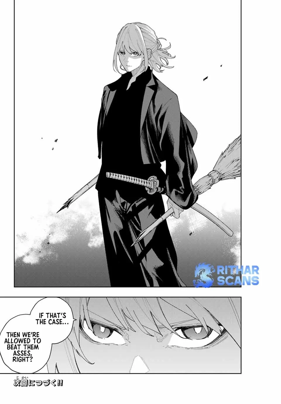Keishichou Kouanbu Kouan Dai-9-Ka Inou Taisaku Gakari β Chapter 3 β Page 25
