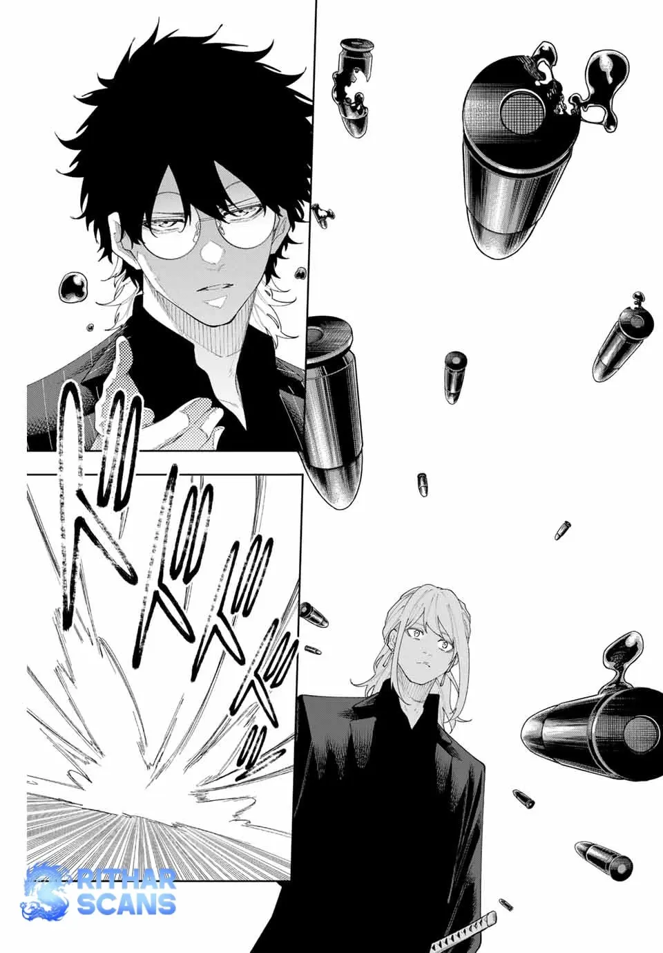 Keishichou Kouanbu Kouan Dai-9-Ka Inou Taisaku Gakari β Chapter 4 β Page 4