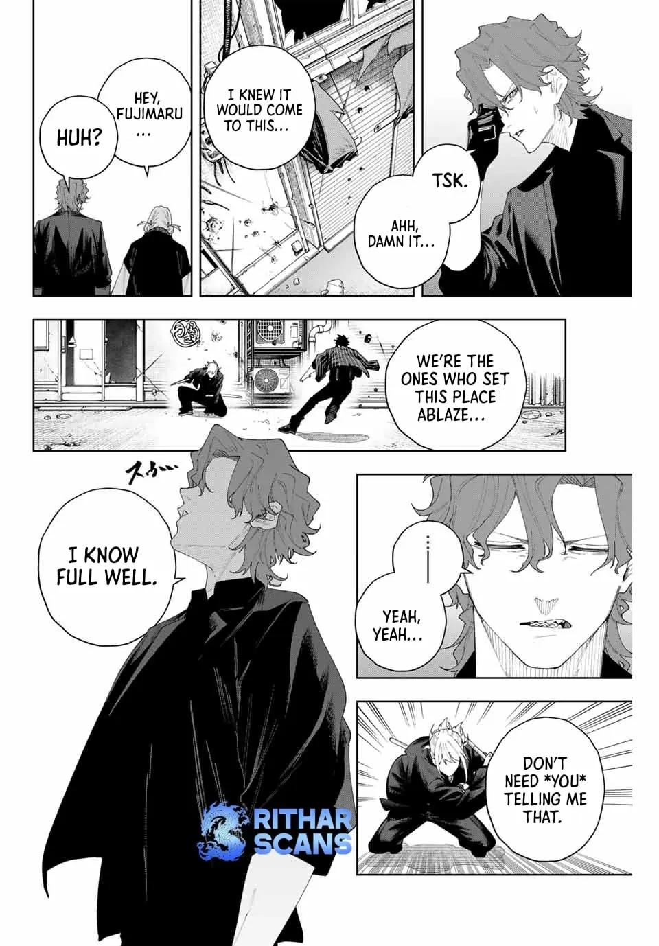 Keishichou Kouanbu Kouan Dai-9-Ka Inou Taisaku Gakari β Chapter 4 β Page 7