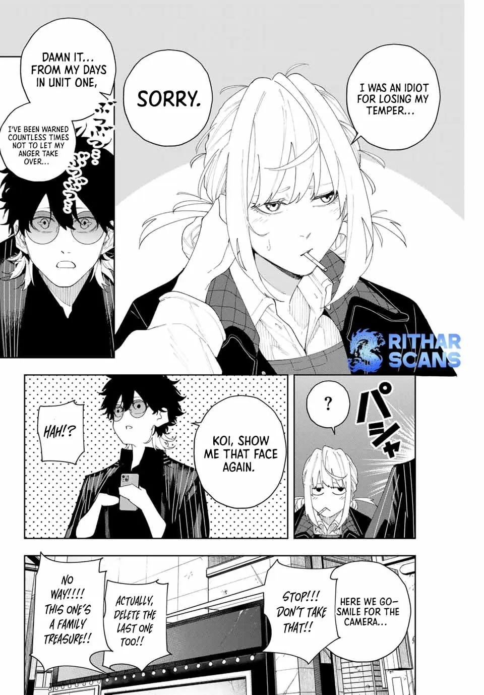 Keishichou Kouanbu Kouan Dai-9-Ka Inou Taisaku Gakari β Chapter 4 β Page 11
