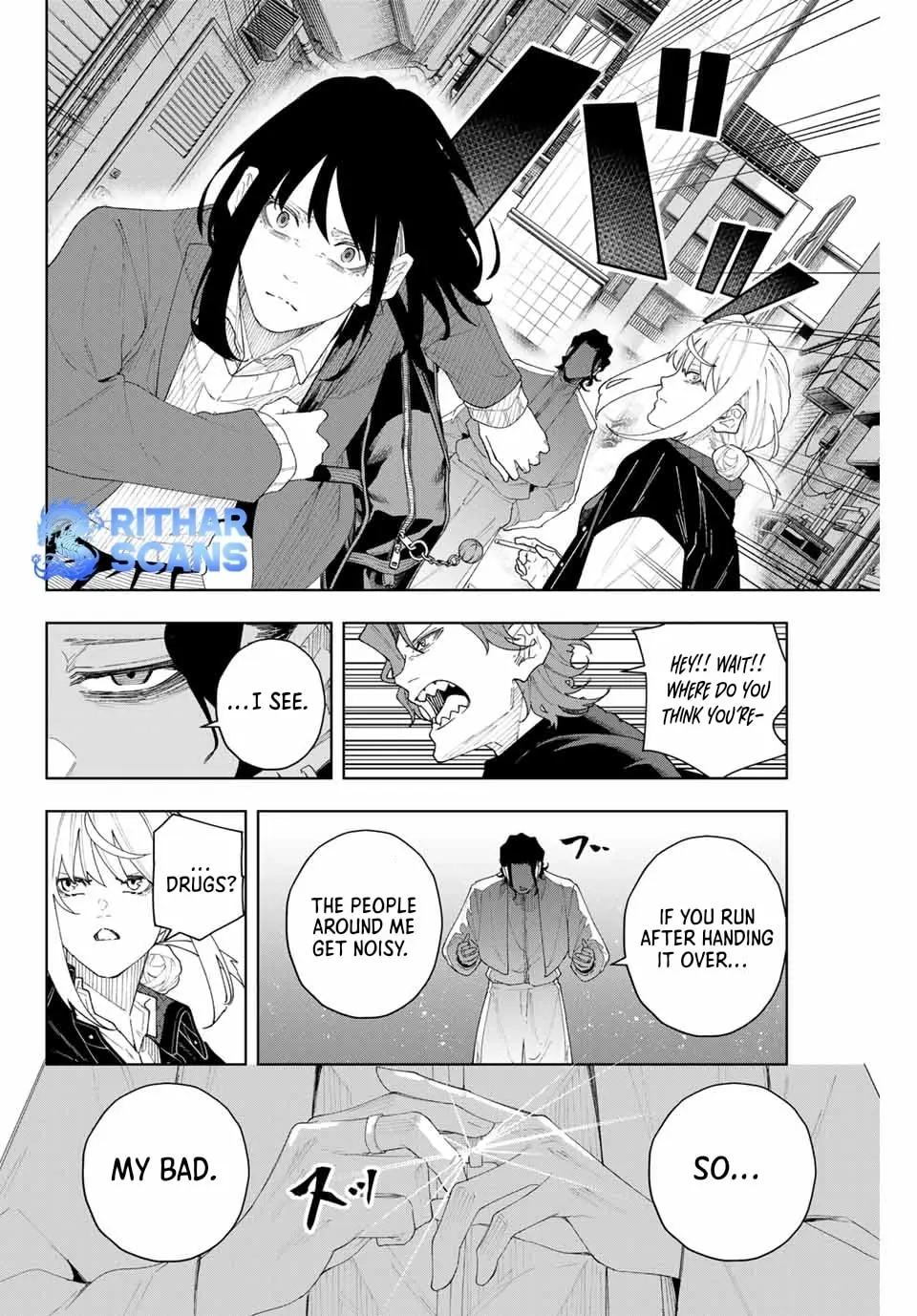 Keishichou Kouanbu Kouan Dai-9-Ka Inou Taisaku Gakari β Chapter 4 β Page 17
