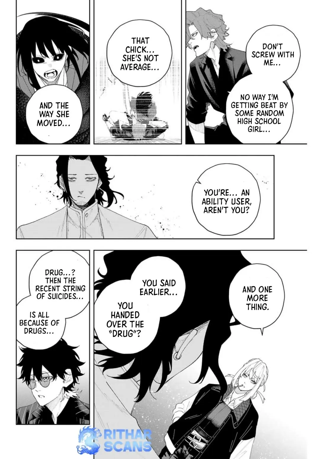 Keishichou Kouanbu Kouan Dai-9-Ka Inou Taisaku Gakari β Chapter 5 β Page 2