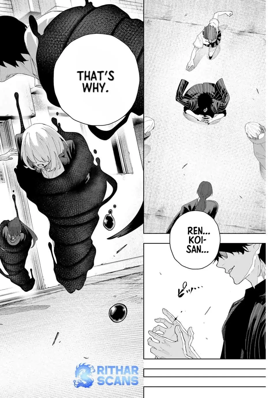 Keishichou Kouanbu Kouan Dai-9-Ka Inou Taisaku Gakari β Chapter 5 β Page 12