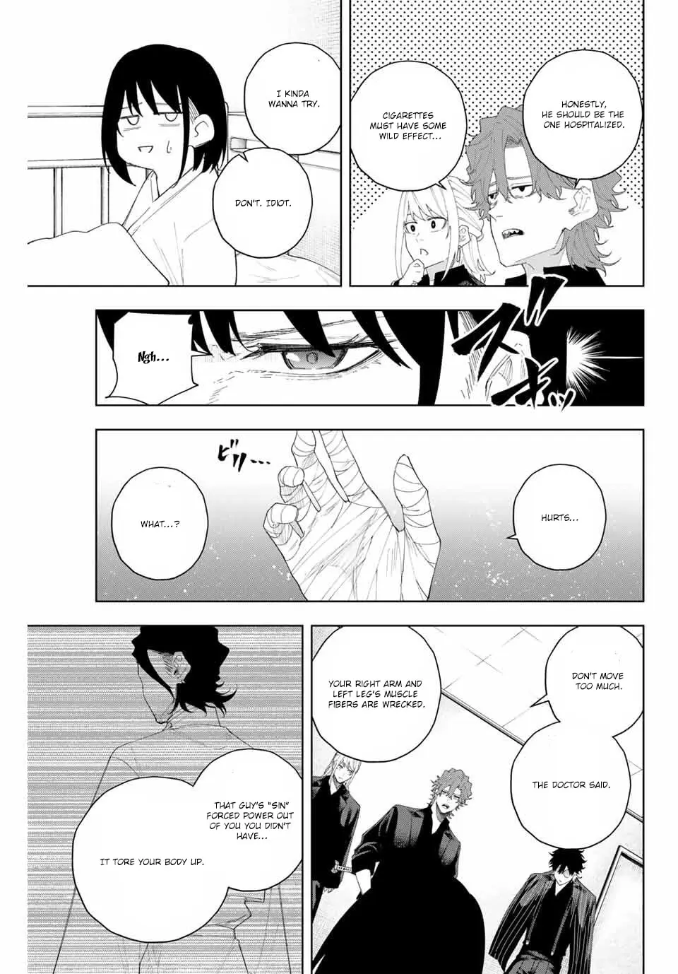 Keishichou Kouanbu Kouan Dai-9-Ka Inou Taisaku Gakari β Chapter 6 β Page 3