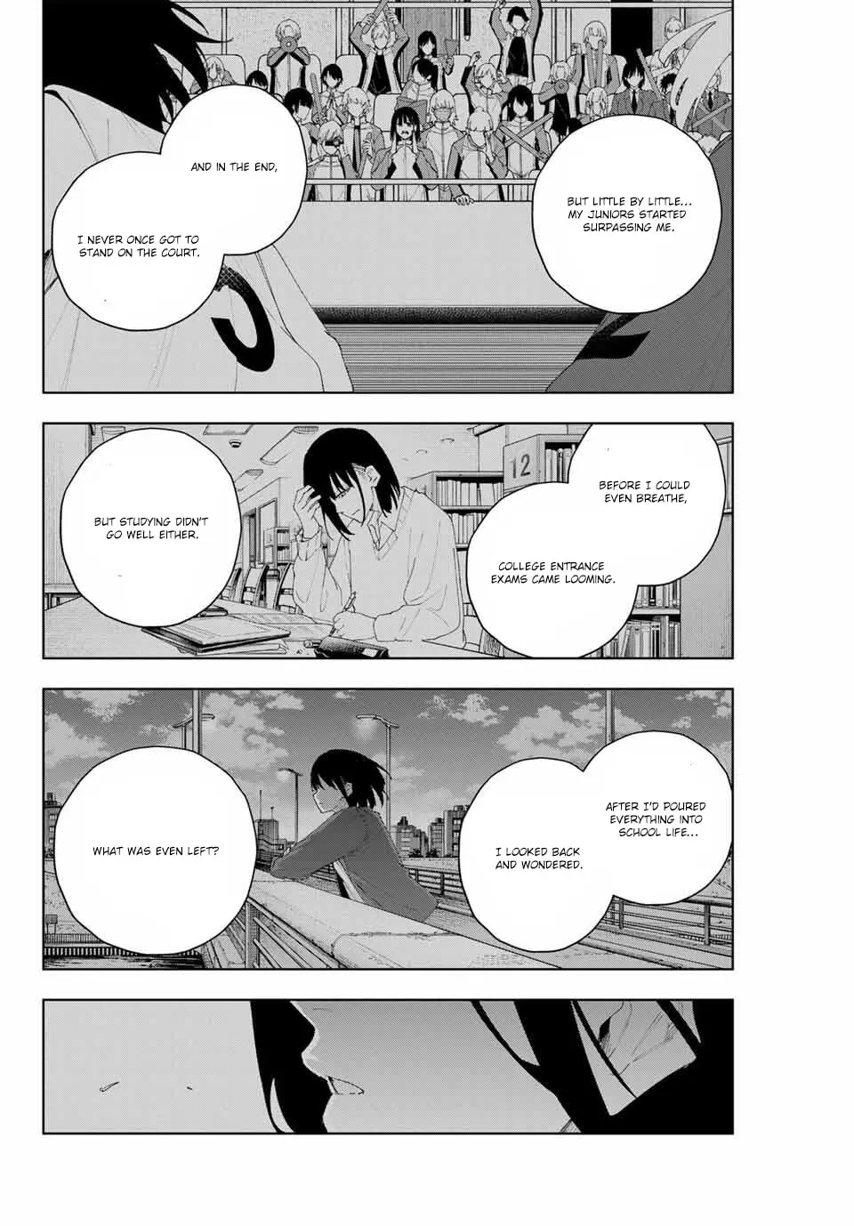 Keishichou Kouanbu Kouan Dai-9-Ka Inou Taisaku Gakari β Chapter 6 β Page 6