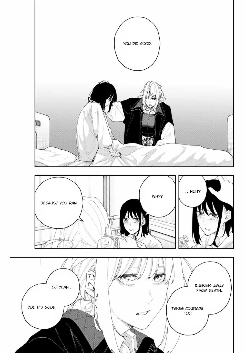 Keishichou Kouanbu Kouan Dai-9-Ka Inou Taisaku Gakari β Chapter 6 β Page 9