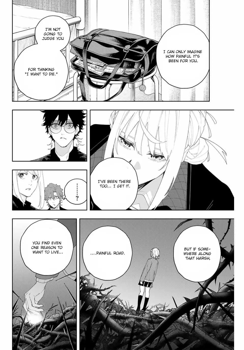 Keishichou Kouanbu Kouan Dai-9-Ka Inou Taisaku Gakari β Chapter 6 β Page 10