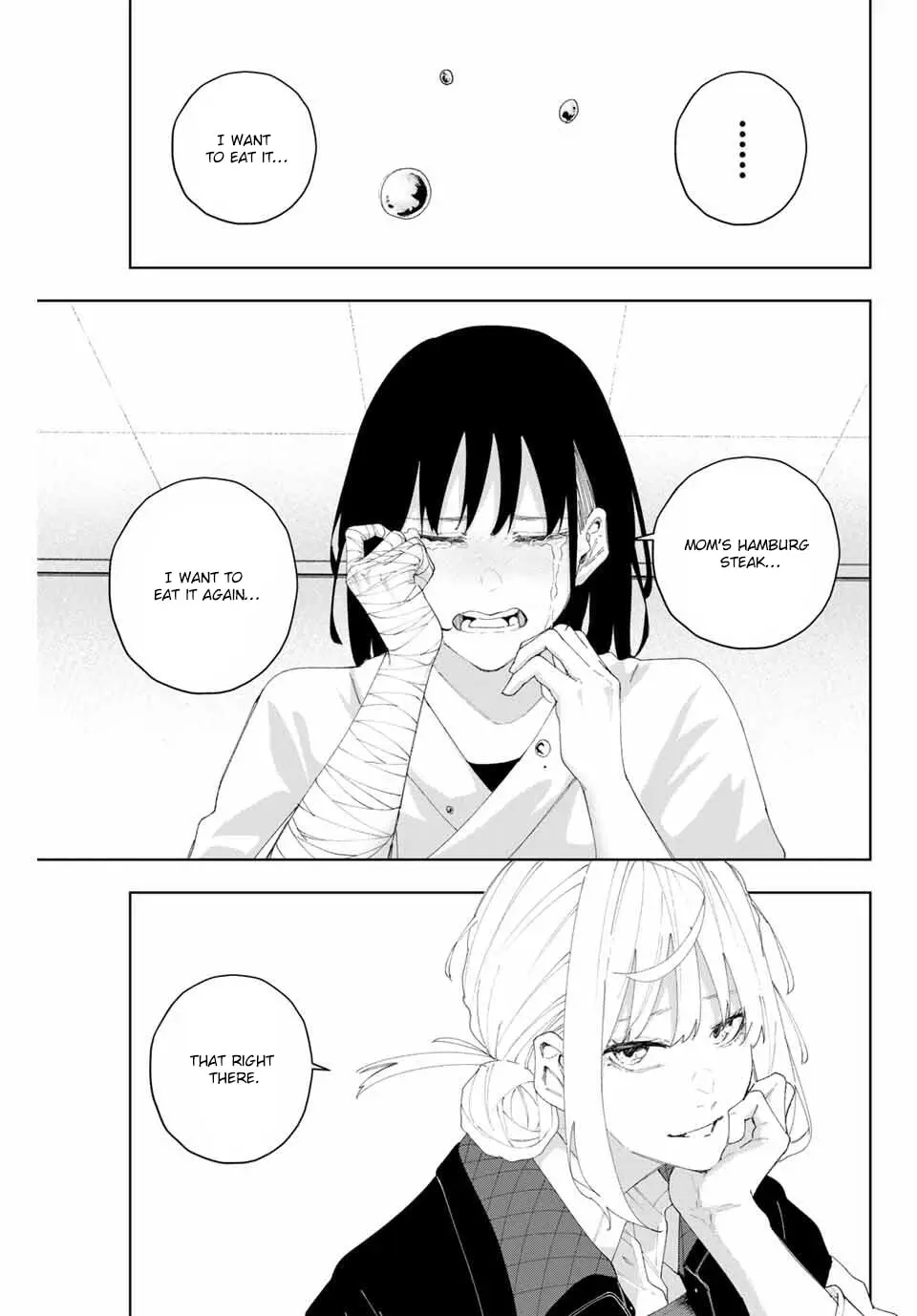 Keishichou Kouanbu Kouan Dai-9-Ka Inou Taisaku Gakari β Chapter 6 β Page 13