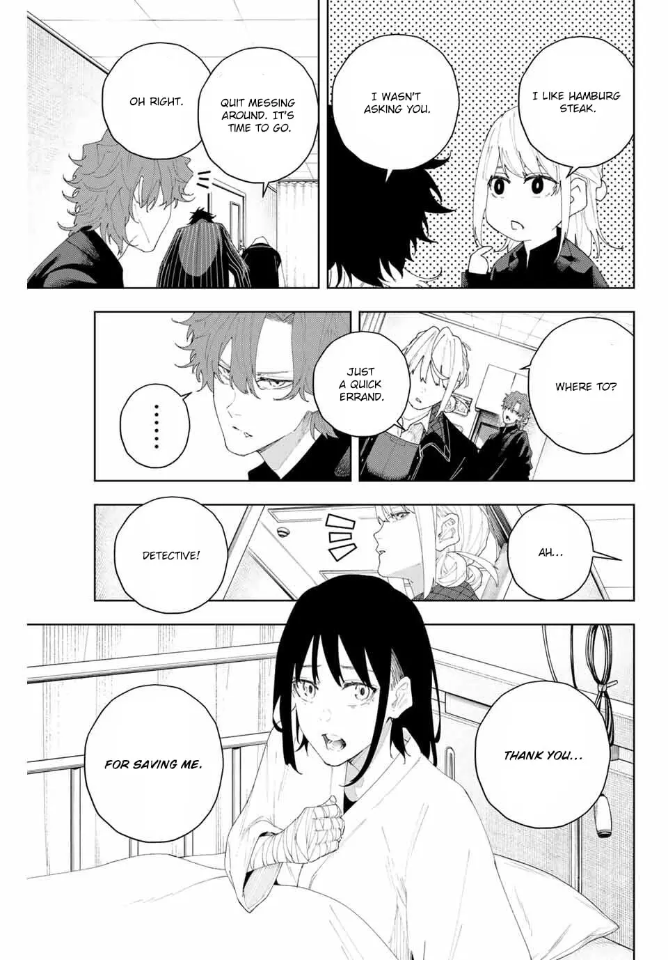 Keishichou Kouanbu Kouan Dai-9-Ka Inou Taisaku Gakari β Chapter 6 β Page 15