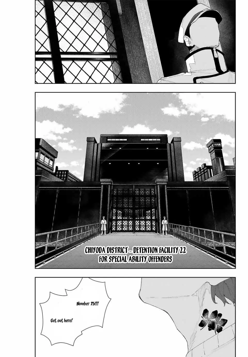 Keishichou Kouanbu Kouan Dai-9-Ka Inou Taisaku Gakari β Chapter 6 β Page 17