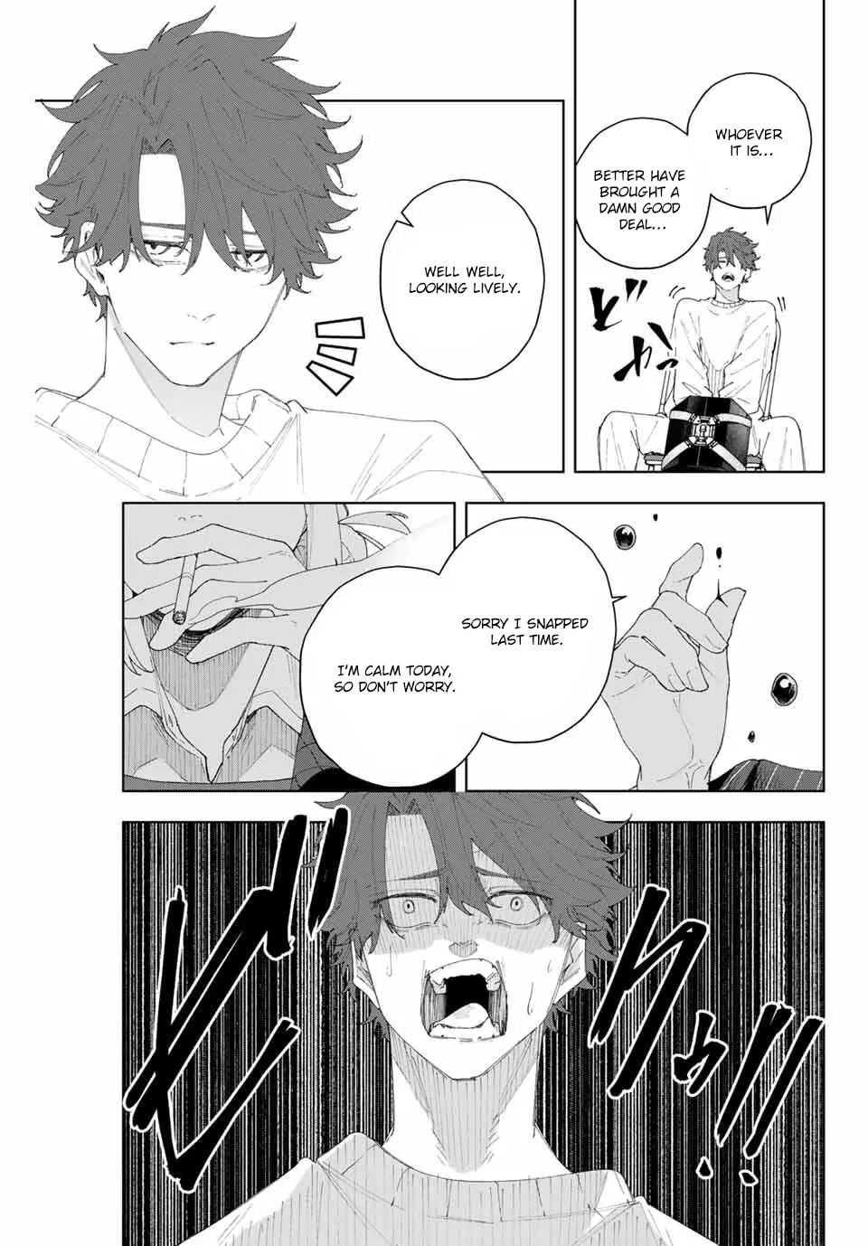 Keishichou Kouanbu Kouan Dai-9-Ka Inou Taisaku Gakari β Chapter 6 β Page 19
