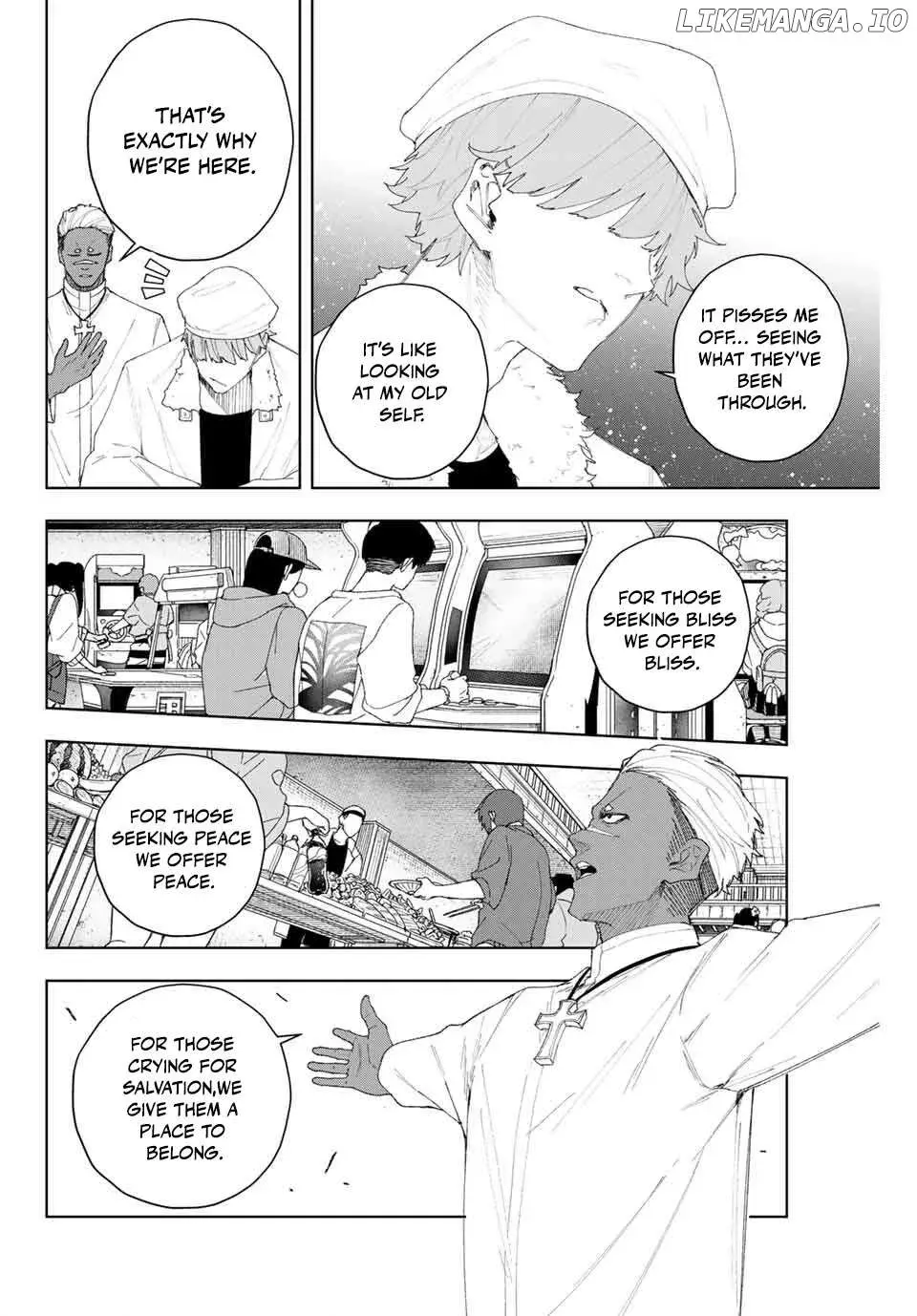 Keishichou Kouanbu Kouan Dai-9-Ka Inou Taisaku Gakari β Chapter 7 β Page 6