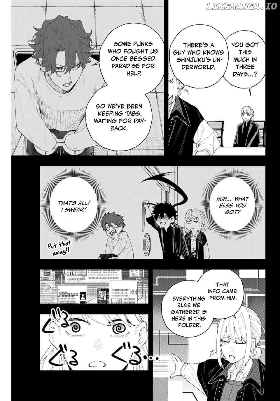 Keishichou Kouanbu Kouan Dai-9-Ka Inou Taisaku Gakari β Chapter 8 β Page 3