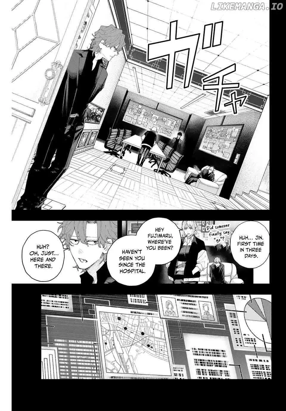 Keishichou Kouanbu Kouan Dai-9-Ka Inou Taisaku Gakari β Chapter 8 β Page 7