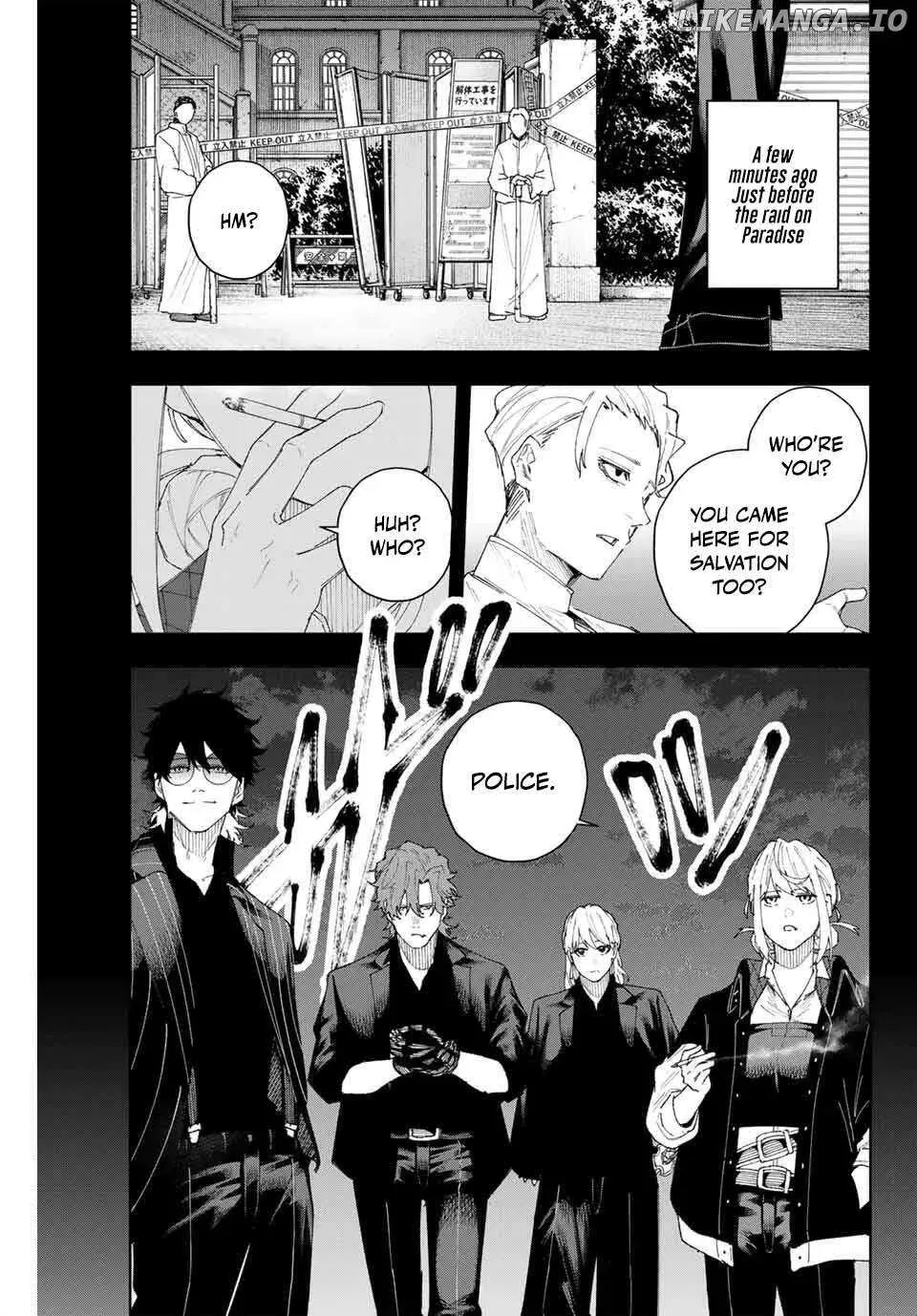 Keishichou Kouanbu Kouan Dai-9-Ka Inou Taisaku Gakari β Chapter 8 β Page 11