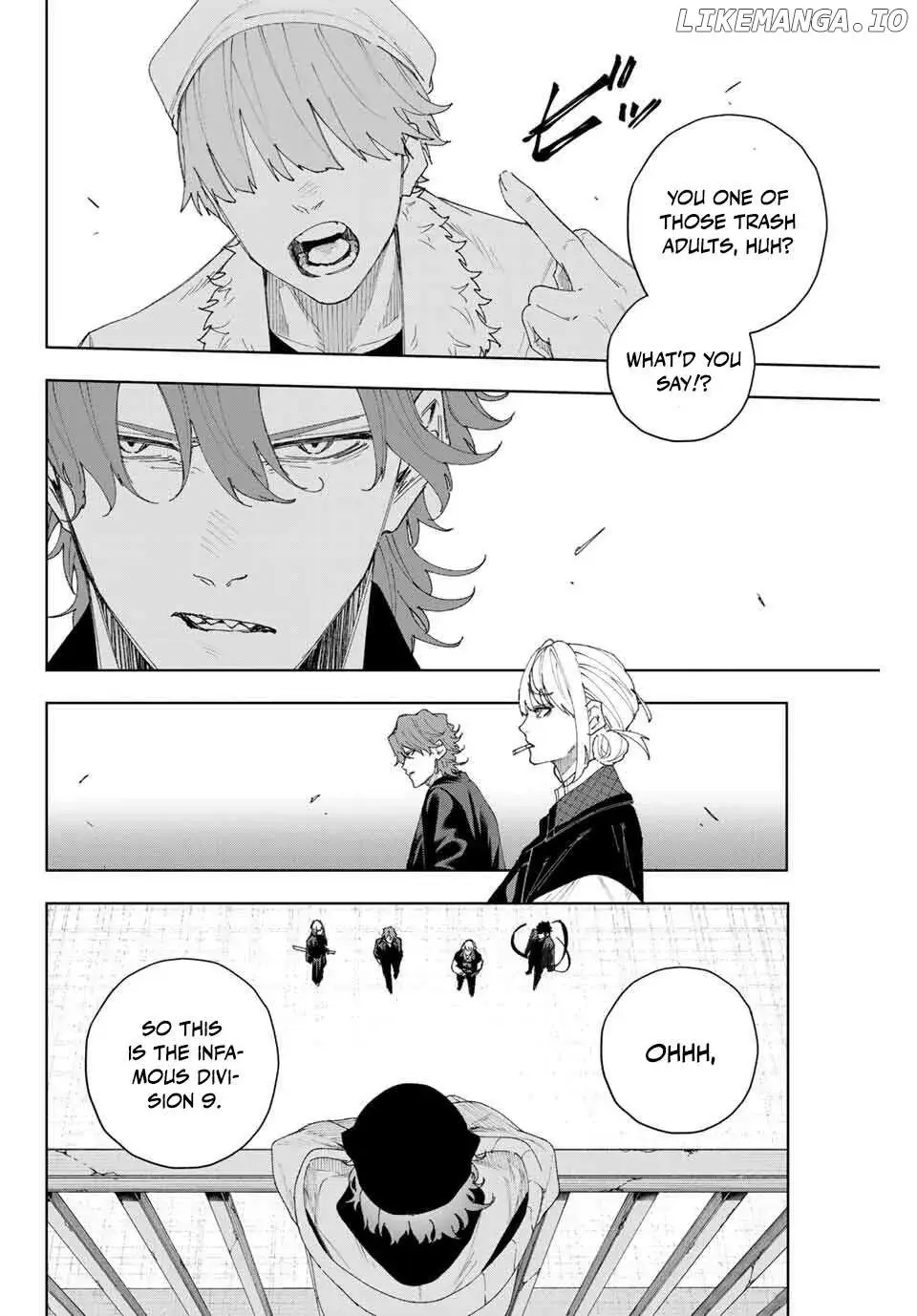 Keishichou Kouanbu Kouan Dai-9-Ka Inou Taisaku Gakari β Chapter 8 β Page 14