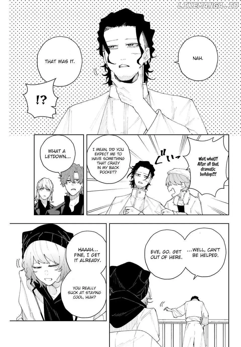 Keishichou Kouanbu Kouan Dai-9-Ka Inou Taisaku Gakari β Chapter 9 β Page 3