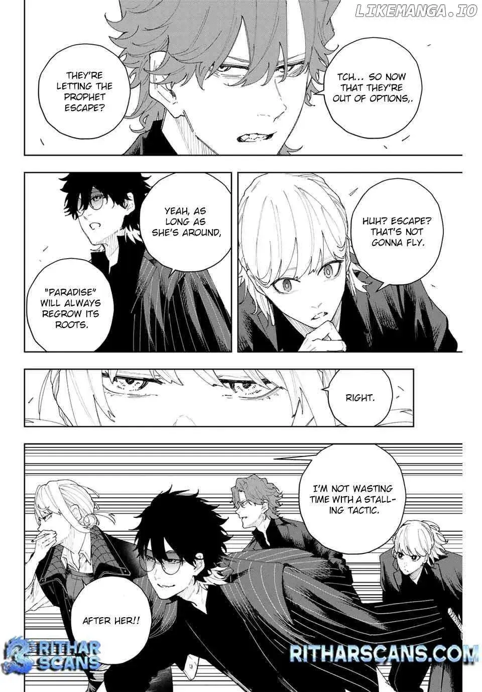 Keishichou Kouanbu Kouan Dai-9-Ka Inou Taisaku Gakari β Chapter 9 β Page 4