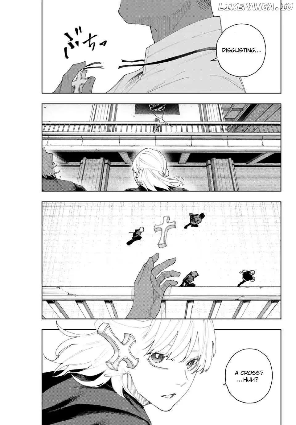 Keishichou Kouanbu Kouan Dai-9-Ka Inou Taisaku Gakari β Chapter 9 β Page 5