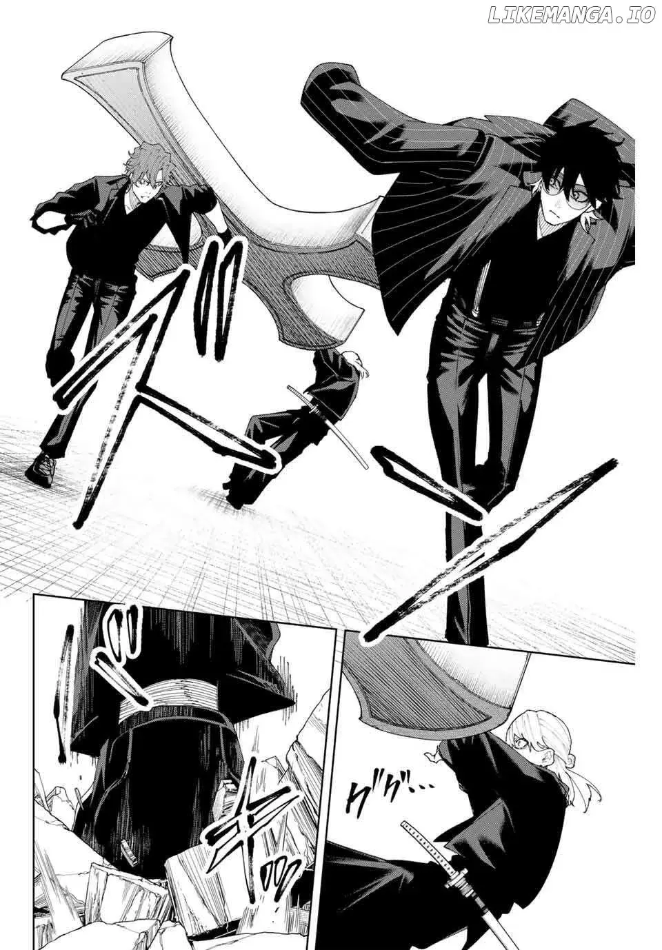 Keishichou Kouanbu Kouan Dai-9-Ka Inou Taisaku Gakari β Chapter 9 β Page 6