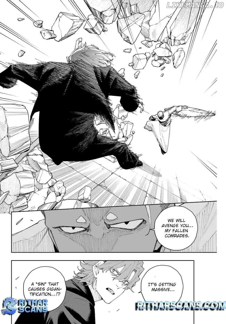 Keishichou Kouanbu Kouan Dai-9-Ka Inou Taisaku Gakari β Chapter 9 β Page 8